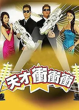影片海岛邮差画面:码头边推自行车的邮差